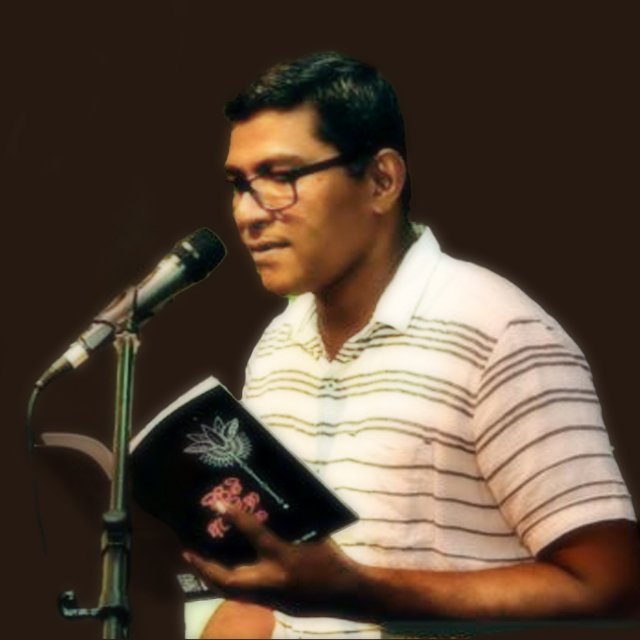 Mahinda Namal